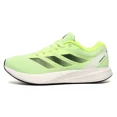 thumbnail image 1 of Adi-das Duramo RC Mens Running Shoes Fitness Gym Workout Sports Comfort Trainers, 1 of 5