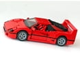 thumbnail image 2 of Classic Racing 10248 F40 Compatible MOC-49743 Sports Car 1192 PCS Splicing Assembly Building Block Toy Model DIY Kids Gift, 2 of 6