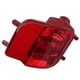 thumbnail image 4 of Red Rear Fog Lamp Right Reflector Housing YL00528980 for Peugeot 3008 P84 2016 - 2023 Edition 3, 4 of 5