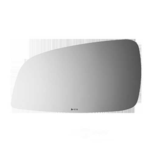 Burco Side View Mirror Replacement Glass - Clear Glass - 4215