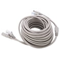 thumbnail image 4 of Cable CCTV, cable de alimentación de video AHD de 5M / 10M / 15M / 20M para el sistema de vigilancia de cámaras de seguridad CCTV, Conector de alimentación CC de 2.1mm (15M) Amonsee NO, 4 of 6