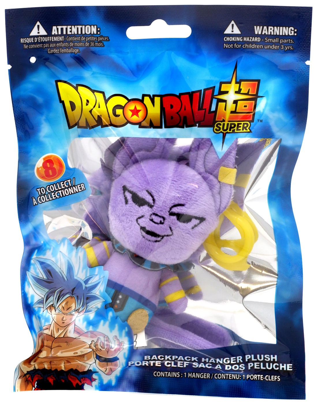 beerus plush