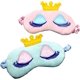 thumbnail image 1 of BR Lindo antifaz esponjoso de dibujos animados para dormir - 2 piezas, 1 of 5