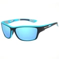 thumbnail image 1 of Gafas Deportivas UV400 Polarizadas 7 Capas Impermeables para Al Aire Libre Hugtrwg, 1 of 9