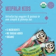 thumbnail image 7 of Wipala Kids Strawberry Spinach Fruity Bars, Organic, Vegan, Gluten Free, 12 Ct, 7 of 7