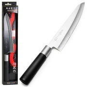 Gyutou Cooking Knife for Meats, Fishes, Vegetables and Fruits, Stainless Steel, 7.75 inch (196.85 mm)