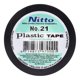 thumbnail image 1 of Cinta Eléctrica Aislante Nitto Negro 18M X 1.9Cm X 0.20Mm, 1 of 3