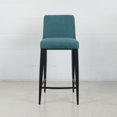 thumbnail image 5 of Tabouret de Bar en Chenille de Qualité Celine, Atlantis, 26 Pouces, 5 of 5