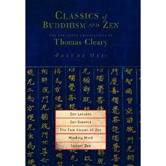 Pre-Owned Zen Lessons, Zen Essence, the Five Houses of Zen, Minding Mind, Instant Zen (Paperback) 1590302184 9781590302187