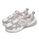 thumbnail image 1 of Nike Wmns V2K Run Valentines Day 2025 Women Casual Lifestyle Shoes HV5997-161, 1 of 6