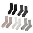 thumbnail image 2 of Calcetines térmicos de invierno Hugo 5 pares multicolor para hombre, 2 of 10