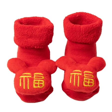 

TureClos 1 Pair Christmas Baby Socks Anti-skid Festival Party Infants Boys Floor Sock Soft Comfortable Breathable Winter for Kids Type 1