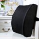 thumbnail image 5 of Almohada ergonómica de soporte lumbar - Eleva la comodidad de la parte inferior de la espalda - Espuma viscoelástica 100% pura - Se usa en la silla del automóvil o de la oficina Adepaton HQ-019, 5 of 5