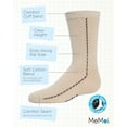 thumbnail image 3 of MeMoi Boys' Dots On Down Mercerized Cotton Crew Socks - Boys - Male, 12, Tan, 3 of 7