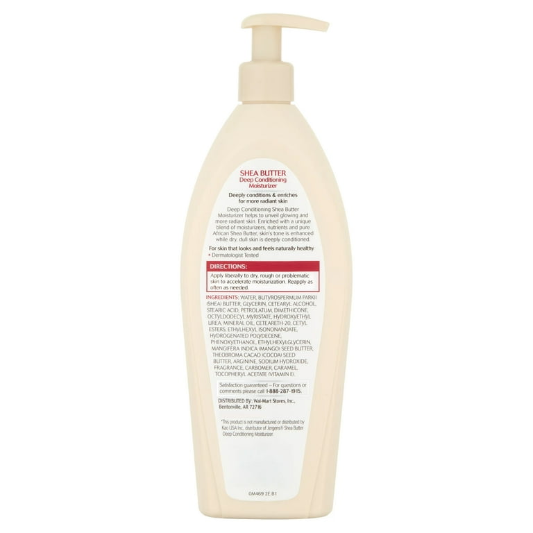 Equate Beauty Shea Butter Deep Conditioning Moisturizer Lotion 16.8oz