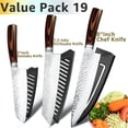 thumbnail image 1 of Juego de Cuchillos de Cocina Cuchillos Chef Santoku Cuchillos Japoneses de Acero Inoxidable Cuchillos Utilitarios con Hoja Martillada Forjada Ultra Afilada para Cortar, Rebanar y Cortar, 1 of 7