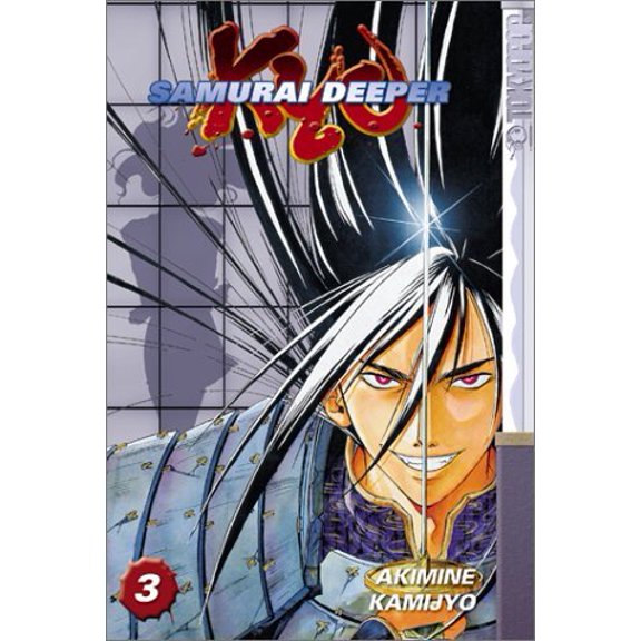 Pre-Owned Samurai Deeper Kyo, Book 3 (Paperback) 1591822270 9781591822271