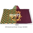 thumbnail image 2 of Demon Ds Slayer Muichirou Cosplay Blanket Cape 160X100Cm, 2 of 6