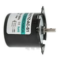 thumbnail image 4 of Motor síncrono de CA,Motor síncrono de CA Motor de eje central de 14 W Motor de baja velocidad Diseño revolucionario, 4 of 8