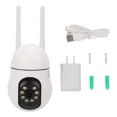 thumbnail image 1 of Cámara Ip Wifi Rotación Horizontal De 360 Grados, 1 of 8