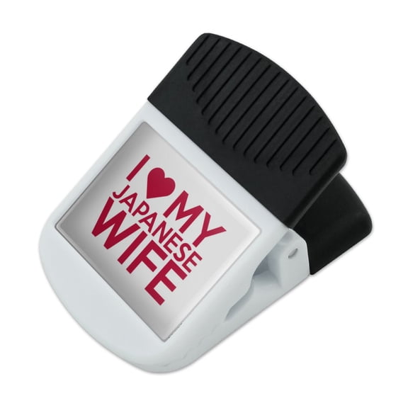 I Love My Japanese Wife Refrigerator Fridge Magnet Magnetic Hanging Hook Note Snack Clip