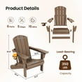 thumbnail image 6 of SERWALL 3PC Adjustable Folding Adirondack Chair and Double Side Table, For Outdoor, Patio, Poolside, Garden, Brown, 6 of 10