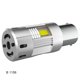 thumbnail image 2 of Gwong Autos 1156 T25 Alto brillo AUTOMÓVIL AUTOMÁTICO Decodificación de la luz de la señal de giro con ventilador de enfriamiento Gwong 24008733, 2 of 7