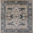 thumbnail image 1 of Ahgly Company Indoor Square Mid-Century Modern Rosy Brown Pink Oriental Area Rugs, 8' Square, 1 of 6