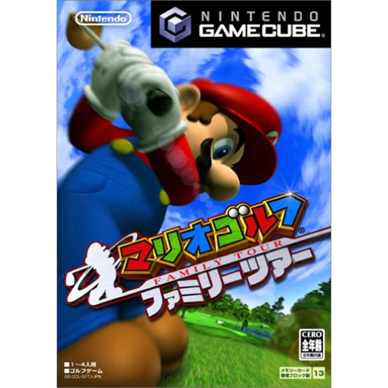 mario golf toadstool tour for sale