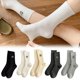 thumbnail image 2 of Calcetines blancos para mujer, otoño e invierno, bordados, de tubo medio, a rayas, estilo japonés, largos, de Dongdaemun Tide, 2 of 7