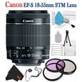 thumbnail image 6 of Canon EF-S 18-55mm F/3.5-5.6 IS STM Lens + 58mm 3 Piece Filter Kit + Lens Cap Keeper + Deluxe Starter Kit + Deluxe 3pc Lens Cleaning Kit Bundle (International Version), 6 of 6