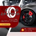 thumbnail image 5 of 4PCS Rim Protectors Rim Shields Guards, Wheel and Tire Tool for ATV Motorcycle Tyre Tire Installation, 5 of 5
