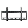 thumbnail image 2 of Manhattan TV & Monitor Mount, Video Wall, 1 Screen, Screen Sizes: 45"-65", Black, VESA 200x200mm to 600x400mm, Max 70kg, LFD, Lifetime Warranty - Bracket - for LCD TV - lockable - steel - black - screen size: 45"-70" - wall-mountable, 2 of 5