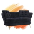 thumbnail image 2 of Huda Loveseat Sofa - Black, 2 of 12