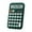 Green, variant on 1 Pcs Mechanical Switch Calculator,12 Digits,Large LCD Display,Colorful Calculator With Big Buttons,Mechanical Calculator,Calculators Desktop Calculator,Cute Calculator, Aesthetic Calculator (Grey)