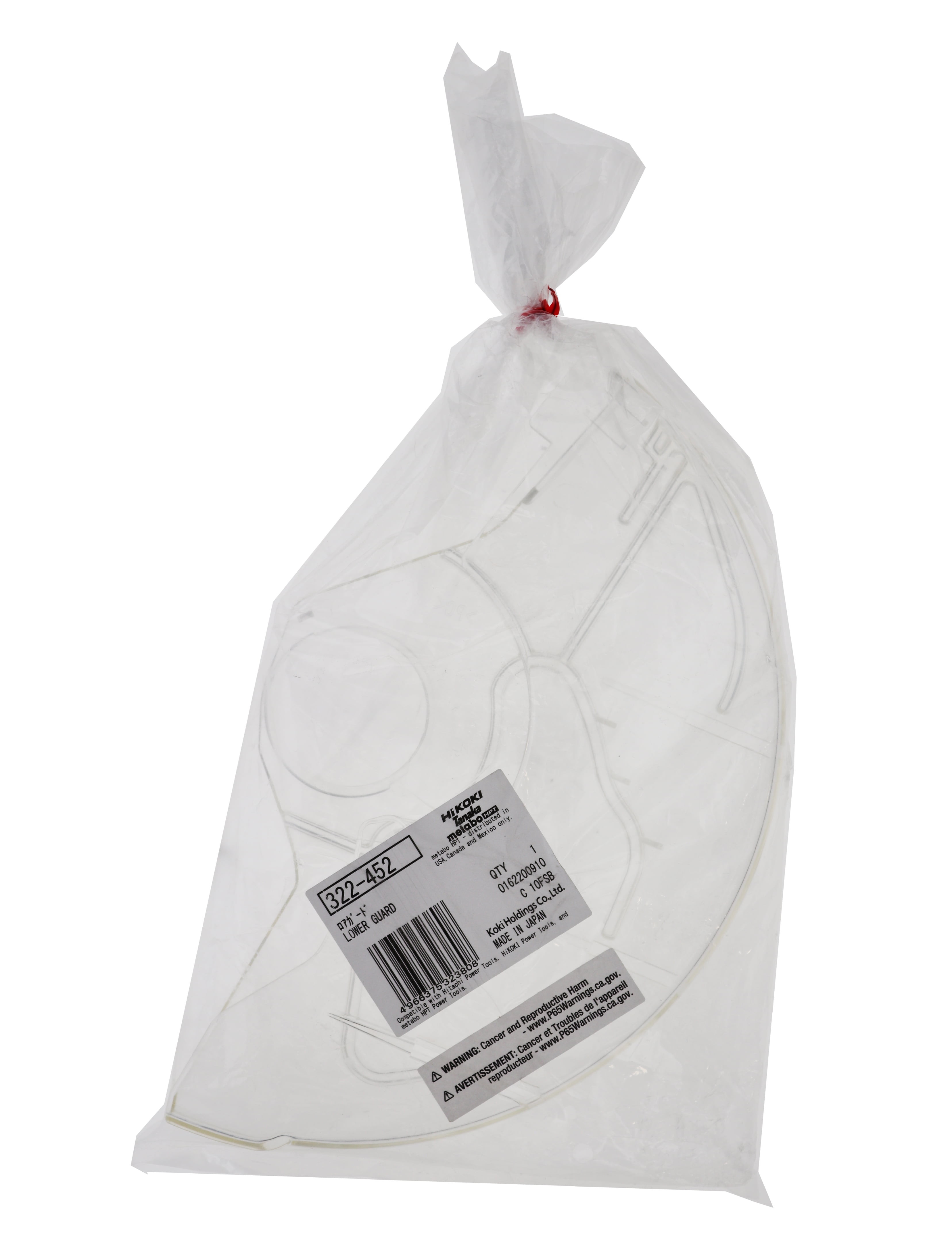 Hitachi 321-367 Safety Guard Cover for C10FSB, C10FSH - Walmart