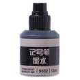 thumbnail image 1 of 12ml Calligraphy Ink Bottle Fountain Pen Ink Bottle Black/Blue/Red Office Use, 1 of 8