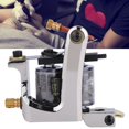 thumbnail image 4 of Máquina de pistola de tatuaje, respuesta rápida de pistola de tatuaje de máquina de tatuaje de aleación profesional de 10 envolturas, 4 of 9