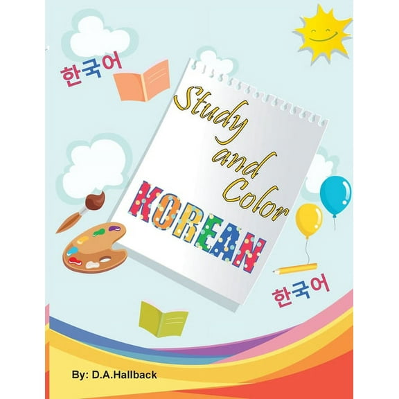 Study and Color The Korean Alphabet, (Paperback)