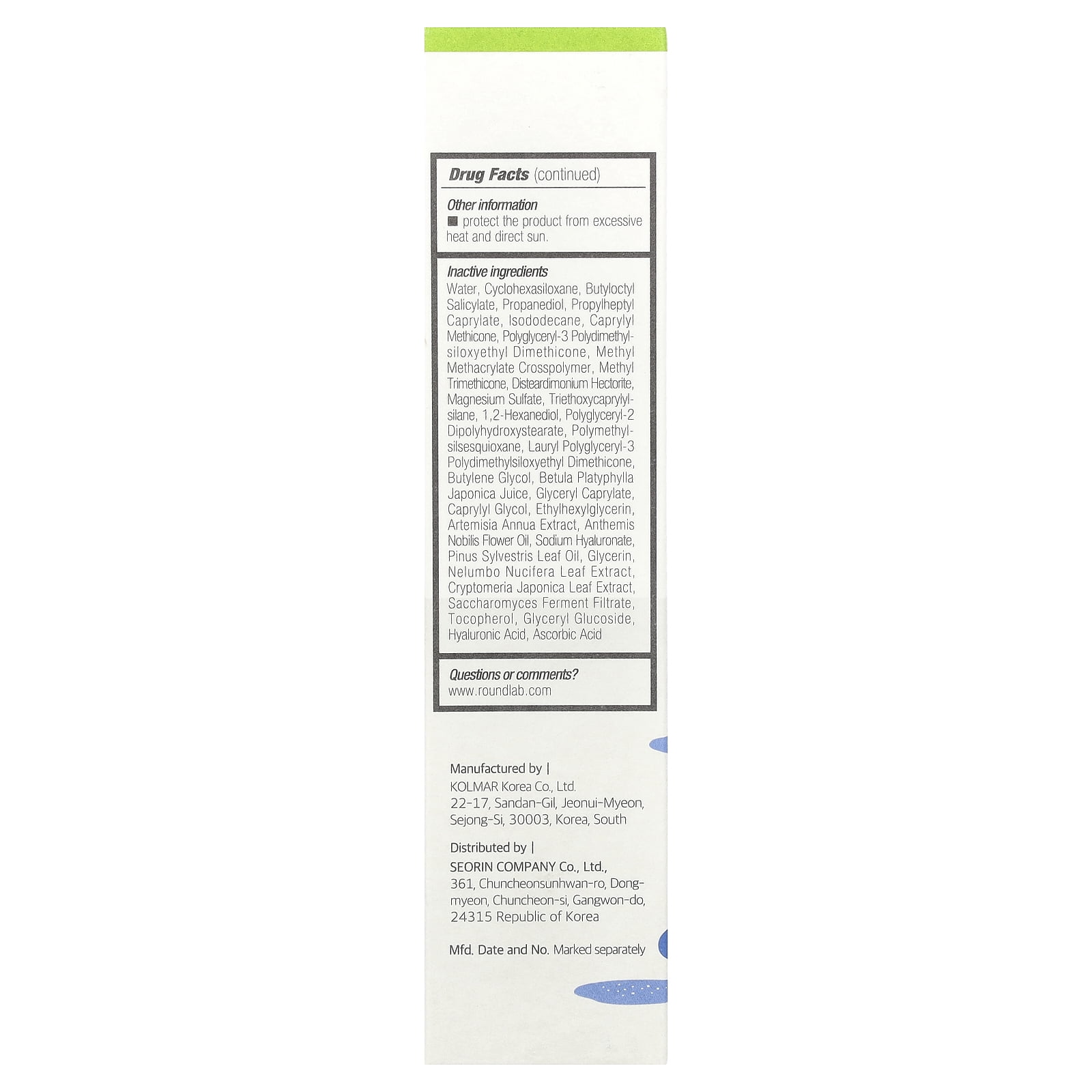Round Lab (OTC) BIRCH JUICE MILD-UP UVLOCK 50ml