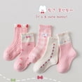 thumbnail image 2 of Ougyinr Toddler Girls Boys Kids Socks Fashion Cotton Socks 5 Pairs for 1-12Y, 2 of 9