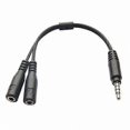 thumbnail image 1 of Y Splitter Cable for Headphones - TRRS Adapter with Stereo Male to Dual Female Connectors, 1 of 5