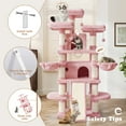 Amolife 68 Inch Cat Tower MultiLevel / XLarge Cat Tree King with
