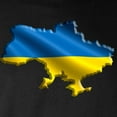 thumbnail image 3 of CafePress - Ukraine Pride Love Ukrainian F Long Sleeve T Shirt - Long Sleeve Dark T-Shirt, 3 of 4