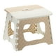 thumbnail image 1 of Uxcell Taburete Plegable de 9" para Adultos Capacidad de 275 lbs Taburete Antideslizante con Mango Taburetes Plegables Caqui, 1 of 7