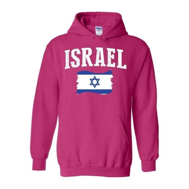 Normal is Boring - Unisex Israel Flag Hoodie Sweatshirt - Walmart.com ...