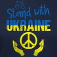thumbnail image 3 of CafePress - Support Ukraine I Stand With Ukraine P T Shirt - Women's Traditional Fit Dark T-Shirt, 3 of 4