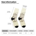 thumbnail image 6 of Uemuo Wild West Desert With Cowboys Pattern Women's Crew Socks, Soft Durable Breathable Moisture-Wicking with Odor Control Cotton socks, 6 of 9