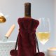 thumbnail image 2 of Bolsa de vino Bolsa de regalo de botella de vino de felpa Bolsa de degustación de vino Manga de vino de vacaciones, 2 of 6