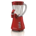 thumbnail image 2 of Hamilton Beach Wavestation Express Dispensing Blender, 2 of 3